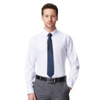 诺帝卡/Nautica男士纯色长袖商务衬衫