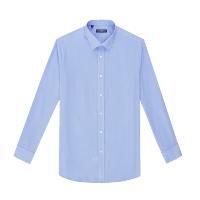 nautica时尚男士长袖衬衫