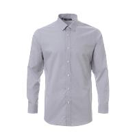 Nautica/诺帝卡男士气质百搭衬衫