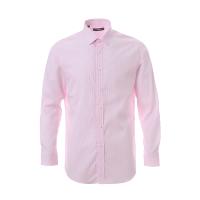 Nautica/诺帝卡纯棉舒适时尚男式商务长袖衬衫