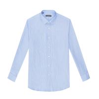 Nautica/诺帝卡时尚男士纯棉长袖衬