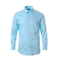 Nautica/诺帝卡时尚经典纯棉男士长袖衬衫