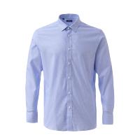 nautica绅士商务气质长袖衬衫
