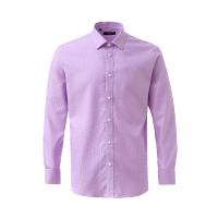 Nautica/诺帝卡简约正装商务舒适上衣长袖衬衫