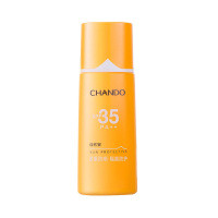 自然堂多重隔离防晒乳SPF35PA++60ml 保湿防嗮