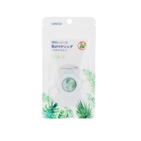 MINISO名创优品绿植系列驱蚊扣（一个装，款式随机发货，不支持选择）