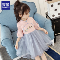 罗蒙童装女童连衣裙2019夏女孩民族风旗袍裙儿童纱裙洋气裙子夏