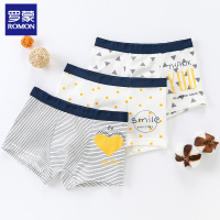 罗蒙棉内裤男童平角裤3-6-9-12岁儿童透气四角裤宝宝短裤头三条装