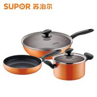 苏泊尔(SUPOR)居家不粘三件套TP1612E 炒锅煎锅蒸锅汤锅