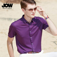 JOW/乔沃桑蚕丝短袖衬衫男士夏季新款中年时尚纯色衬衣休闲爸爸装