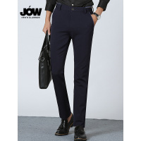 JOW 四面弹商务纯色休闲裤弹力修身直筒男士薄款夏季