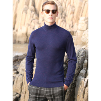 JOW乔沃秋季男式高领针织打底衫毛衣