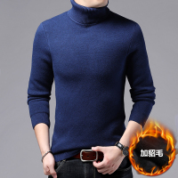 高领毛衣男打底衫内搭潮流男士冬季保暖纯羊毛针织衫