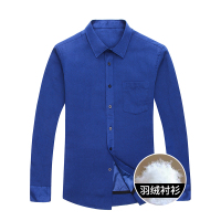 JOW乔沃秋冬男式纯色棉质白鸭绒羽绒衬衫