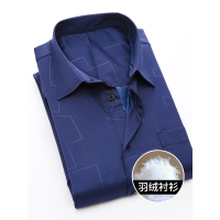 JOW乔沃秋冬男纯色翻领白鸭绒羽绒衬衫