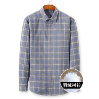 JOW乔沃秋冬男式条纹翻领白鸭绒羽绒衬衫