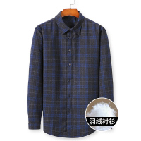 JOW乔沃秋冬男式拼色翻领白鸭绒羽绒衬衫