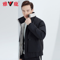 雅鹿2019新款冬季保暖羽绒服男短款时尚白鸭绒户外运动加厚外套L