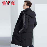 雅鹿2019冬装新款男装中长款连帽羽绒服冬天外套韩版时尚潮流男L