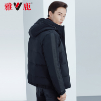 雅鹿反季特卖羽绒服男短款2019新款时尚保暖连帽休闲羽绒外套男Z