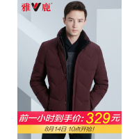 雅鹿反季清仓绒服男短款2019新款商务冬季男士立领加厚冬天外套男