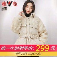 yaloo/雅鹿2019新款加厚羽绒服女反季清仓韩版连帽鸭绒短款外套潮