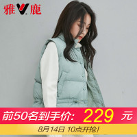 yaloo/雅鹿羽绒马甲女短款韩版冬装宽松面包服加厚保暖冬季外套潮