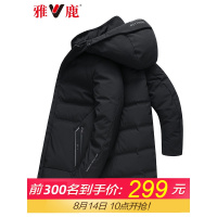 雅鹿羽绒服男士反季清仓商务中长款冬装保暖加厚工装休闲外套冬D