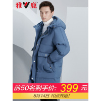 雅鹿羽绒服男中长款韩版2019新款宽松连帽外套加厚冬季面包服潮H