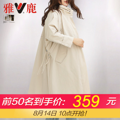 yaloo/雅鹿羽绒服女中长款2019新款宽松加厚抽绳收腰羽绒衣服女潮