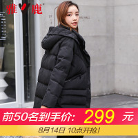 yaloo/雅鹿羽绒服女2019新款连帽中长款女装反季冬季女士外套