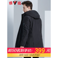 雅鹿羽绒服男2019冬季新款休闲中长款正品中老年羽绒加厚外套男D