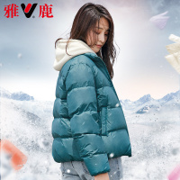 yaloo/雅鹿羽绒服女短款2019新款韩版鸭绒休闲宽松保暖防寒外套潮