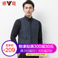 雅鹿羽绒马甲背心男坎肩轻薄内穿保暖中老年羽绒服内胆爸爸装潮M