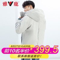 雅鹿羽绒服男士2019冬季新款连帽潮流中长款宽松外套反季穿特卖H