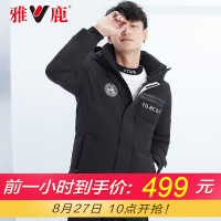 雅鹿反季羽绒服男中长款2019新款潮流帅气冬季新款加厚外套男士L