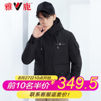 雅鹿羽绒服男士短款反季冬装2019新款加厚保暖防风时尚休闲外套A