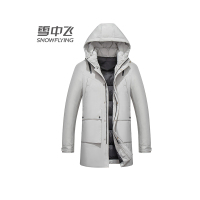 雪中飞羽绒服男中长款加厚青年韩版潮流帅气冬季外套