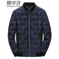 雪中飞羽绒服男短款冬季新款时尚韩版棒球领宽松上衣