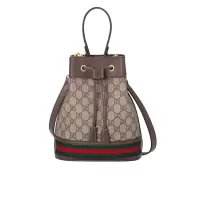 【预定】GUCCI Ophidia系列小号GG水桶包550621 20.5*26*11CM