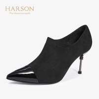 HARSON/哈森 秋季纯色拼接深口女鞋HL91428