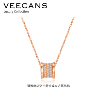 veecans小蛮腰项链女纯银玫瑰金吊坠锁骨链N3024-SR1W1