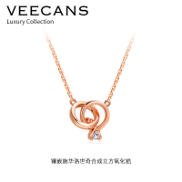 veecans环环相扣项链女纯银玫瑰金锁骨链送女友礼物镶施华洛世奇N3021-SR1W1