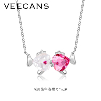 veecans双鱼项链女纯银小众设计锁骨链施华洛世奇元素N0673-SH2W1