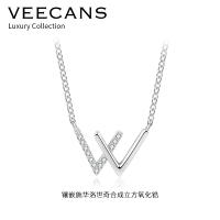 veecans双V吊坠纯银项链女小众品牌设计简约锁骨链镶施华洛世奇锆N1240-SH1W1