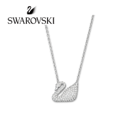 SWAROVSKI 施华洛世奇 银色天鹅项链 5007735