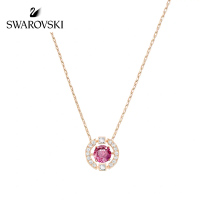 SWAROVSKI 施华洛世奇跳动的心锁骨链女女友礼物时尚饰品 5279421