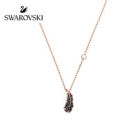 施华洛世奇 SWAROVSKI含蓄羽毛 项链 玫瑰金色 5495292