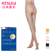 日本厚木 ATSUGI 伝線编织 分段加压 天鹅绒 春夏薄款丝袜连裤袜 AM4401