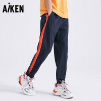 aiken/爱肯休闲裤男2019春季新款运动修身束脚裤长裤
